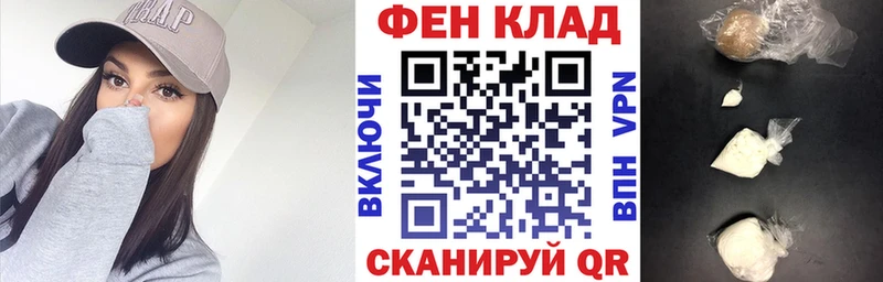 mega зеркало  где купить наркоту  Ермолино  Амфетамин Premium 