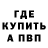 КЕТАМИН VHQ Katja Kossykh