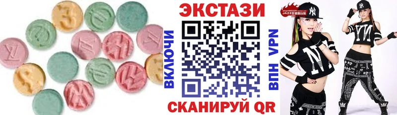 Ecstasy TESLA  цена наркотик  Ермолино 