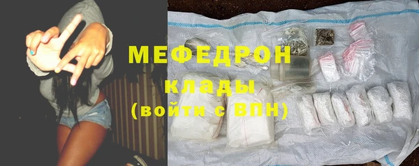 ALPHA PVP Гусев
