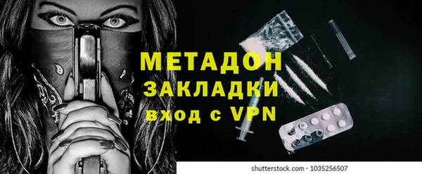 мдпв Тавда