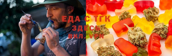 mdpv Гусь-Хрустальный