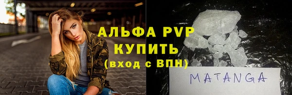 дмт Гусиноозёрск
