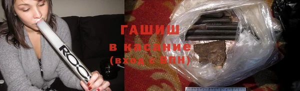 спайс Вяземский