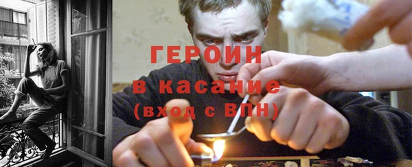 дмт Гусиноозёрск