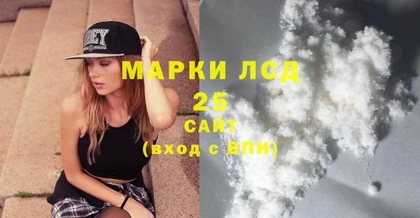 метадон Володарск