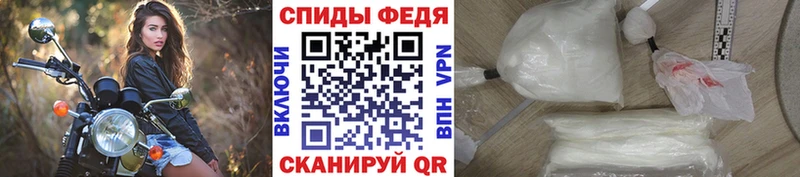 блэк спрут ссылка  Ермолино  Метамфетамин Декстрометамфетамин 99.9% 